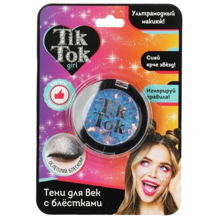 Тени для век с блестками, голубые TIK TOK GIRL  ES61567TTG - КОЛОРЛОН ВТД Новосибирск