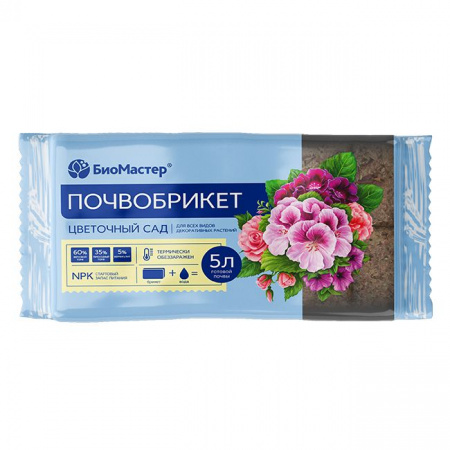 Почвобрикет Цветочный сад, 5л БиоМастер - КОЛОРЛОН ВТД Новосибирск