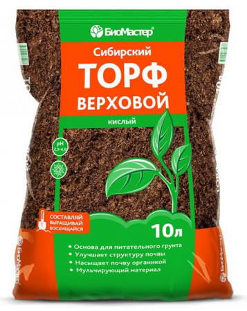 Сибирский верховой торф кислый, 10л - БиоМастер - КОЛОРЛОН ВТД Новосибирск