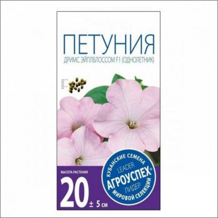Петуния Дримс Эйплблоссом F1 крупноцветк. 10шт (Агроуспех) новинка - КОЛОРЛОН ВТД Новосибирск