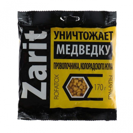 Зарит РОФАТОКС гранулы от медведки и проволочника 170г - КОЛОРЛОН ВТД Новосибирск