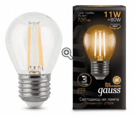 11W Gauss Filament Шар 11W 810lm 2700К Е27 LED - КОЛОРЛОН ВТД Новосибирск
