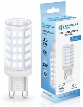 9W Лампа 100906 LED G9 9W 6400K 220-240V - КОЛОРЛОН ВТД Новосибирск