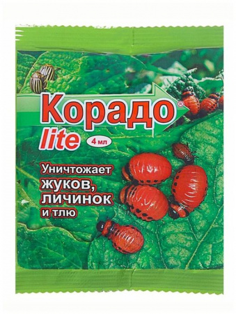 Корадо LITE 4мл, уничтожает жуков, личинок, тлю  - КОЛОРЛОН ВТД Новосибирск