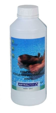 Альгицид концентрированный, 1л (11419) - КОЛОРЛОН ВТД Новосибирск