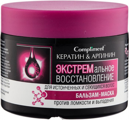 Compliment Кератин&Аргинин бальзам-маска 300мл - КОЛОРЛОН ВТД Новосибирск