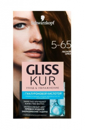 Gliss Kur 5-6 лесной орех Стойкая крем-краска - КОЛОРЛОН ВТД Новосибирск