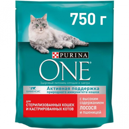 750Г СУХОЙ КОРМ PURINA Д/К СТЕРИЛ ЛОСОСЬ  457168 - КОЛОРЛОН ВТД Новосибирск