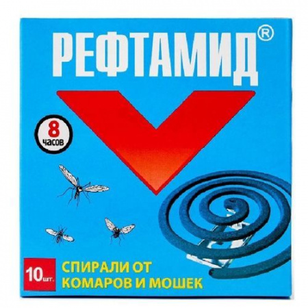 Рефтамид  спираль от комаров АнтиМоскитная 10шт - КОЛОРЛОН ВТД Новосибирск