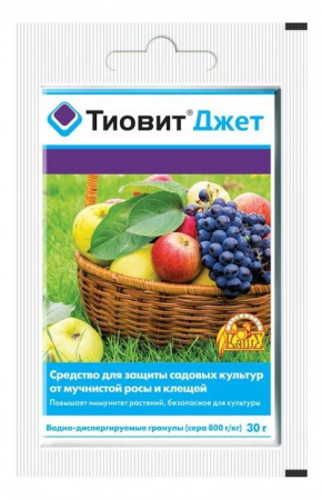 Тиовит джет пакет 30гр, мучнистая роса,клещи (ВХ) 150шт - КОЛОРЛОН ВТД Новосибирск