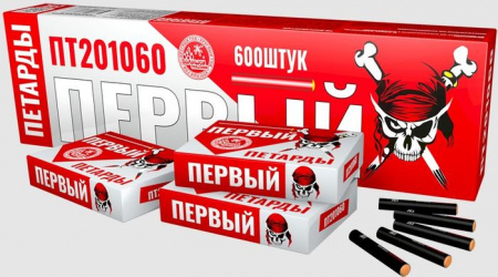 ПТ201060 Первый 24/10/60 - КОЛОРЛОН ВТД Новосибирск