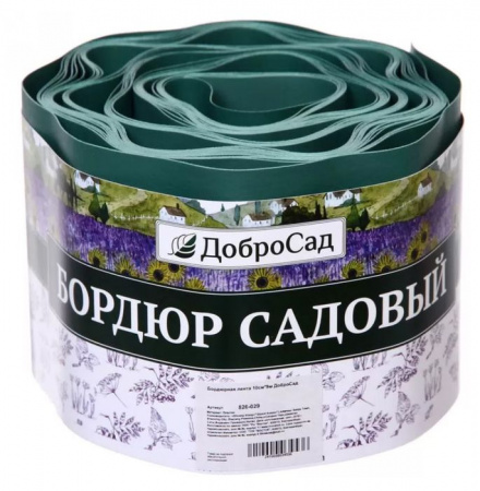 Бордюрная лента (10см.х9м) ДоброСад 826-029 - КОЛОРЛОН ВТД Новосибирск
