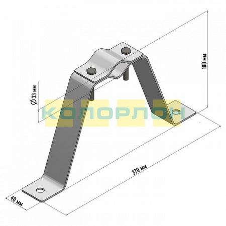 Кронштейн для мачты КРЫМ-1 Rexant 34-0482 - КОЛОРЛОН ВТД Новосибирск