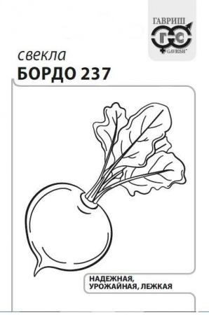 Свекла Бордо 3гр (Гавриш) чб - КОЛОРЛОН ВТД Новосибирск