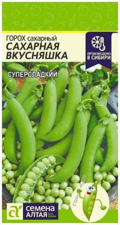 Горох Сахарная Вкусняшка/Сем Алт/цп 10 гр. - КОЛОРЛОН ВТД Новосибирск