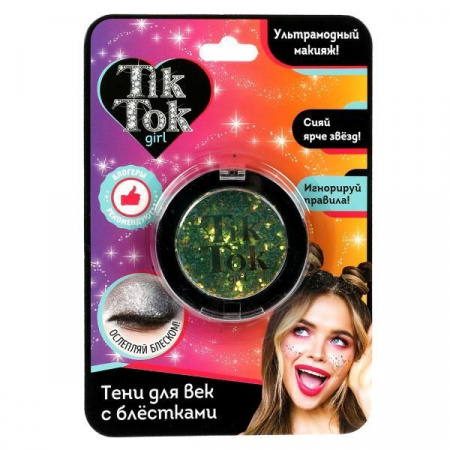 Тени для век с блестками, зеленые TIK TOK GIRL  ES61568TTG - КОЛОРЛОН ВТД Новосибирск