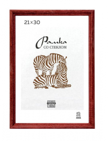 Рамка Сосна  Рязань 21х30 (1702 - КОЛОРЛОН ВТД Новосибирск