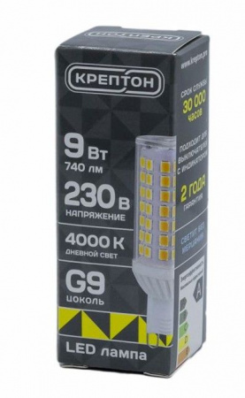 9W Лампа КРЕПТОН LED G9 9W 230V 4000K - КОЛОРЛОН ВТД Новосибирск