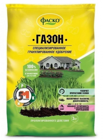 Газон Удобрение минеральное сухое Фаско® гранулированное  3кг. - КОЛОРЛОН ВТД Новосибирск