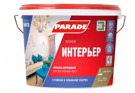 Краска акриловая PARADE W3 Интерьер База А 9л - КОЛОРЛОН ВТД Новосибирск
