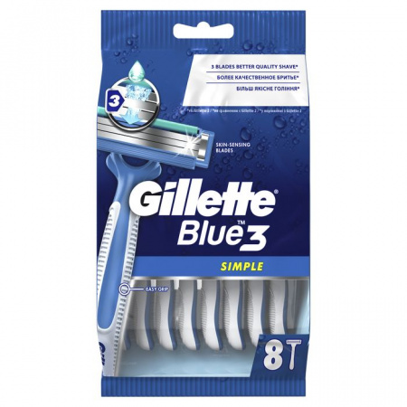 Gillette Blue 3 Simple (пакет 8шт) Одноразовые станки - КОЛОРЛОН ВТД Новосибирск