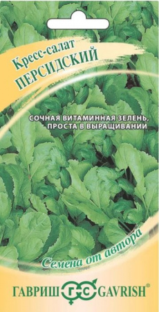 Салат кресс Персидский 1г (Гавриш) - КОЛОРЛОН ВТД Новосибирск
