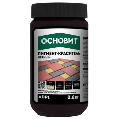 Пигмент-краситель ОСНОВИТ КОЛОРСКРИН AdP1 черный 0,6кг - КОЛОРЛОН ВТД Новосибирск