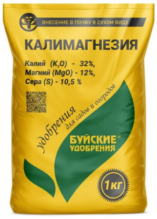 Калимагнезия 1 кг - КОЛОРЛОН ВТД Новосибирск