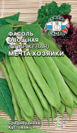 Фасоль Мечта хозяйки овощная 5шт (СеДеК) цв - КОЛОРЛОН ВТД Новосибирск