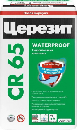 ЦЕРЕЗИТ CR 65/20кг Гидроизоляция цементная жёсткая - КОЛОРЛОН ВТД Новосибирск