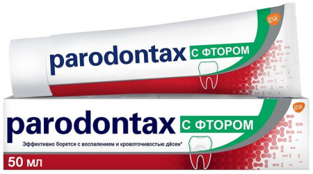 PARADONTAX зубная паста с Фтором 50мл 20040152 - КОЛОРЛОН ВТД Новосибирск