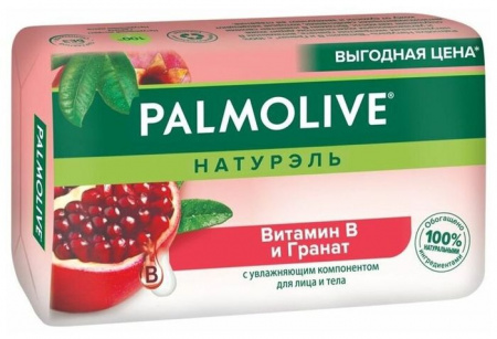 Palmolive "Витамин В" (гранат, витамин В и увлажняющий компонент) 150г мыло - КОЛОРЛОН ВТД Новосибирск