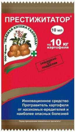 Престижинатор (протрав картоф.от бол.и вред) 10мл  - КОЛОРЛОН ВТД Новосибирск