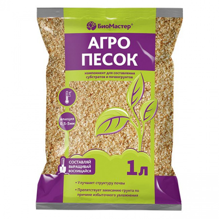 "БиоМастер - Агропесок, 1л" - КОЛОРЛОН ВТД Новосибирск