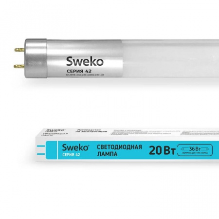 ***38996 Светодиодная лампа Sweko 42LEDT8-20W-230-4000K-G13-NR - КОЛОРЛОН ВТД Новосибирск