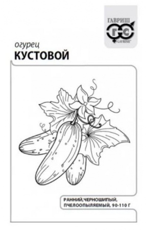 Огурец Кустовой 0.3г (Гавриш) чб - КОЛОРЛОН ВТД Новосибирск