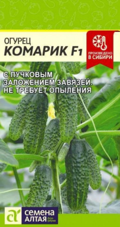 Огурец Комарик F1/Сем Алт/цп 5 шт. - КОЛОРЛОН ВТД Новосибирск