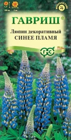 Люпин Рассела Синее пламя  0.5гр (Гавриш) цв многол. - КОЛОРЛОН ВТД Новосибирск