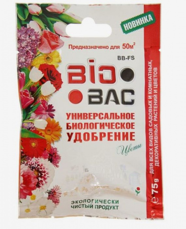 BB-FS Универсальное биологическое удобрение - Цветы, 75 гр - КОЛОРЛОН ВТД Новосибирск