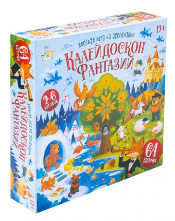 05979 Игра настольная "Калейдоскоп Фантазий" ДК - КОЛОРЛОН ВТД Новосибирск