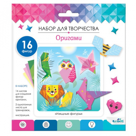 Origami Оригами от Оригами. "Изящные фигуры". арт. 06355 - КОЛОРЛОН ВТД Новосибирск