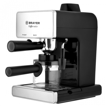 * Кофеварка рожковая BRAYER BR1103 - КОЛОРЛОН ВТД Новосибирск