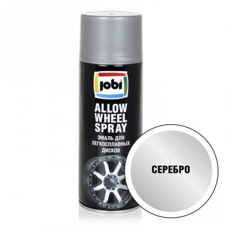 JOBI Эмаль аэрозольная для легкосплавных дисков серебро (520мл / 270гр; 12шт) - КОЛОРЛОН ВТД Новосибирск