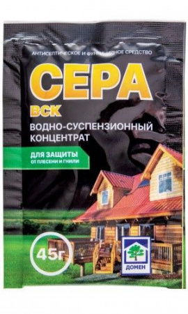 Сера 45г, водно- суспензионный концентрат  - КОЛОРЛОН ВТД Новосибирск