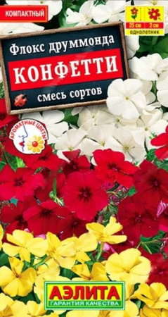 Флокс Конфетти 0.1г, смесь окрасок (Аэлита) - КОЛОРЛОН ВТД Новосибирск