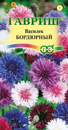 Василек Бордюрная смесь 0. 2гр (Гавриш) цв - КОЛОРЛОН ВТД Новосибирск