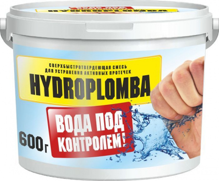Bergauf Hydroplomba, 600 г быстротвердеющая гидроизоляция - КОЛОРЛОН ВТД Новосибирск