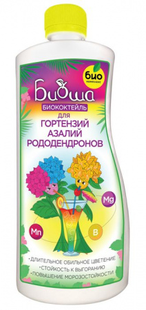 БИОкоктейль длягортензий, азалий и рододендроновТМ БИОША, 1л - КОЛОРЛОН ВТД Новосибирск