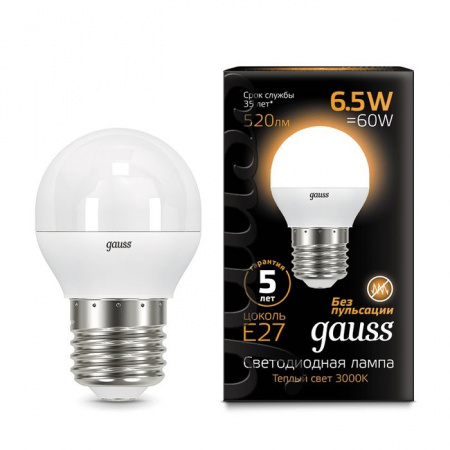 6.5W Led Gauss Globe E27 2700K 105102107 - КОЛОРЛОН ВТД Новосибирск