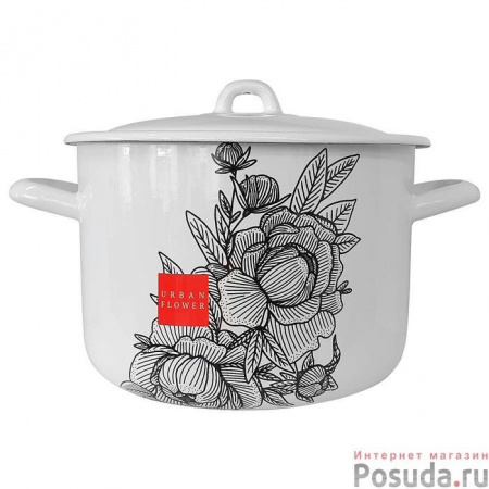 Кастрюля 4,3л цил. "Urban flower" С-16141/4Э (4) - КОЛОРЛОН ВТД Новосибирск